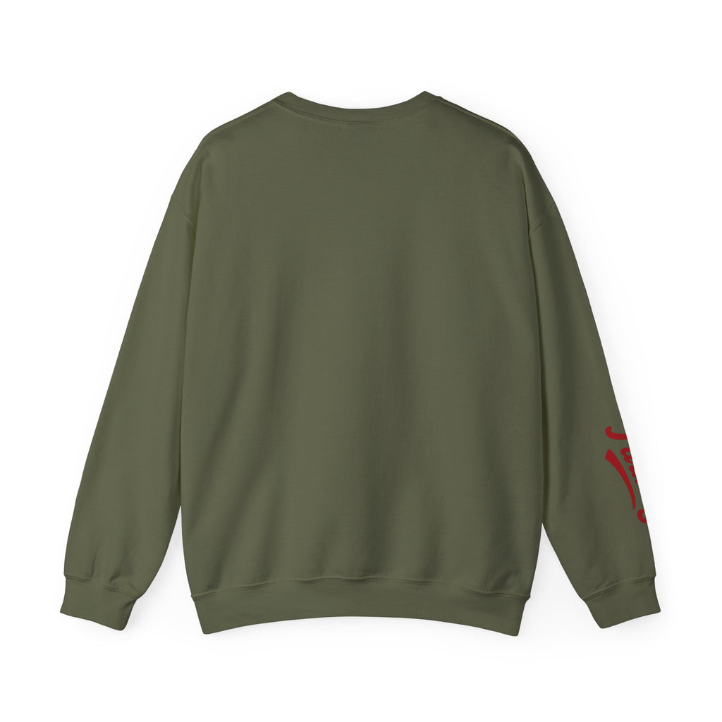 Parm Life Small Logo Crewneck Sweatshirt