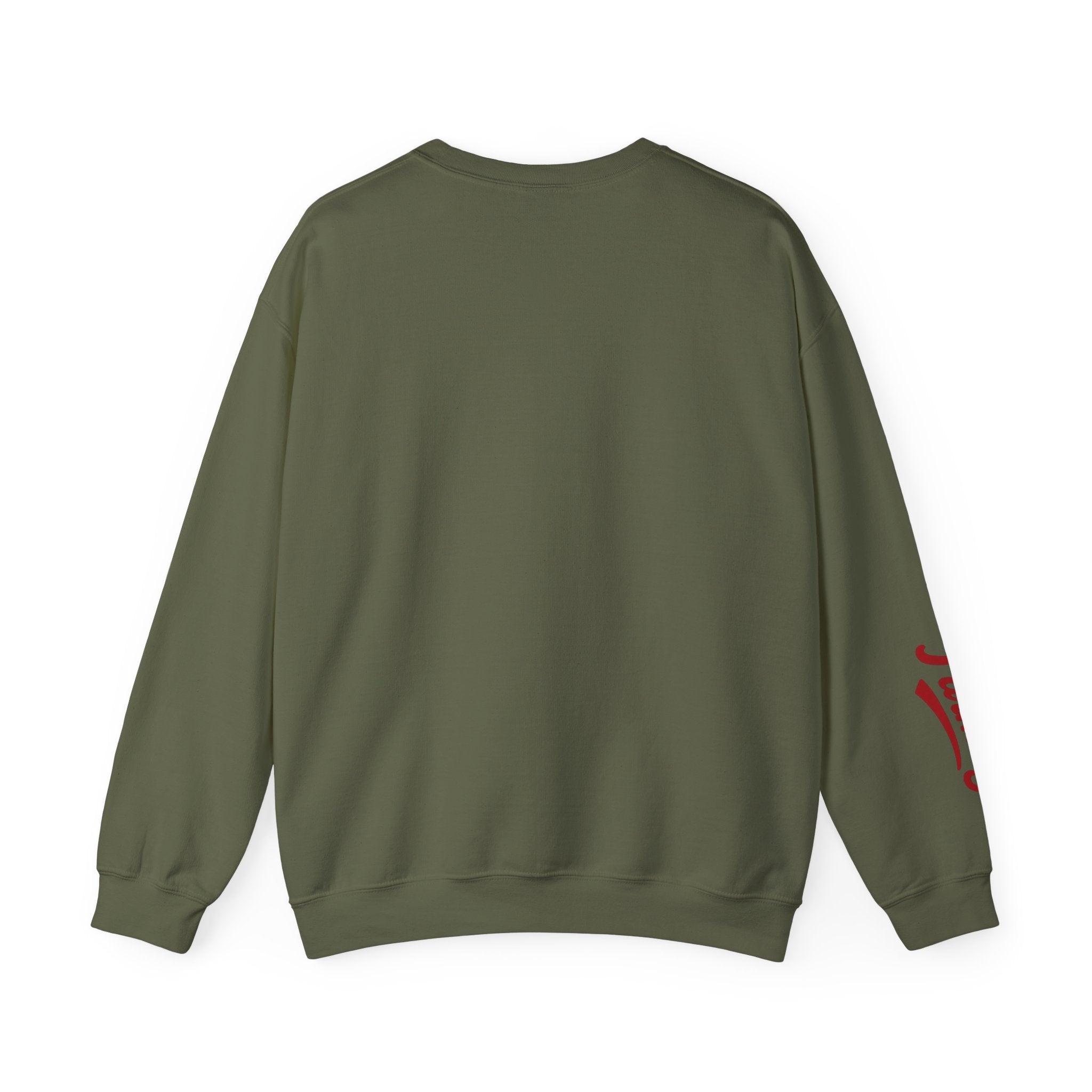 Parm Life Small Logo Crewneck Sweatshirt